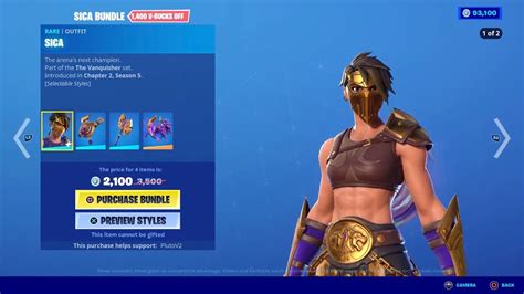 New Sica Skin In Fortnite Youtube