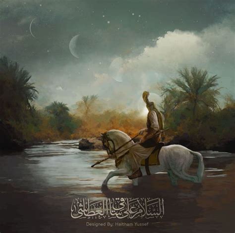 Islamic Painting Mola Abbas On A White Horse