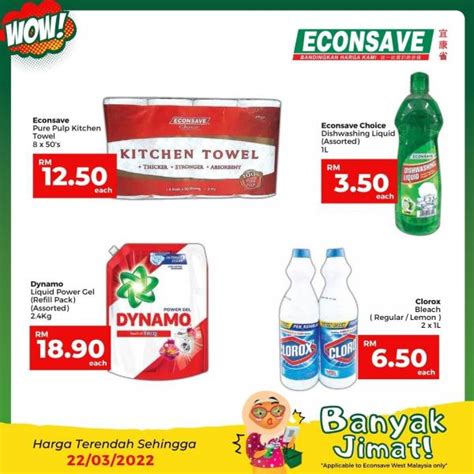 Now Till Mar Econsave Banyak Jimat Promotion Everydayonsales