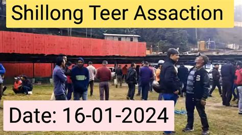 16 01 2024shillong Teer Resultshillong Teer Groundshillong Teer