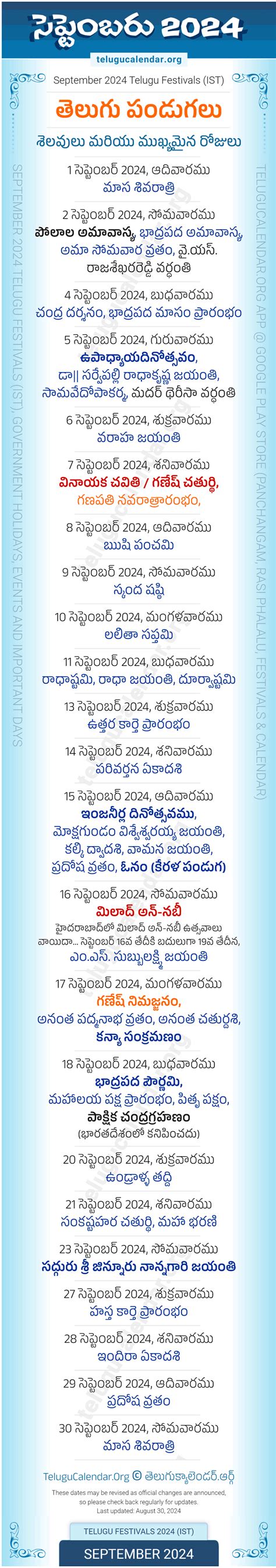 October 2024 Calendar With Festivals Telugu Evita Janette