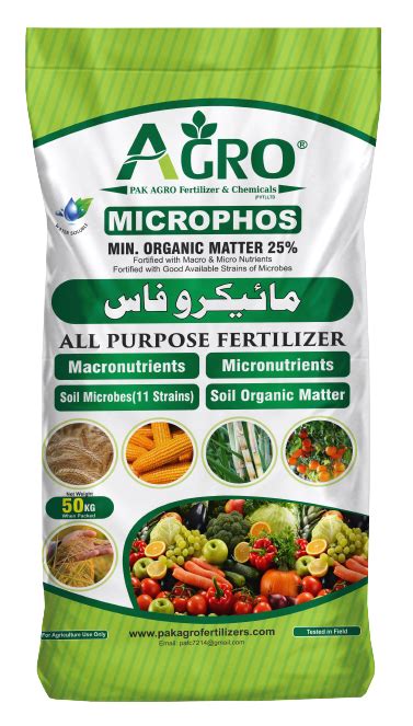 Microphos Pak Agro Fertilizers