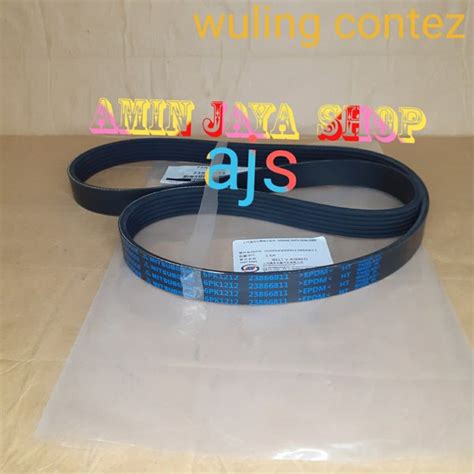 Jual VAN BELT FAN BELT TALI KIPAS 6PK1212 WULING CORTEZ CONTEZ Di Lapak