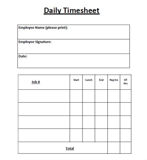 Printable Daily Timesheet Template