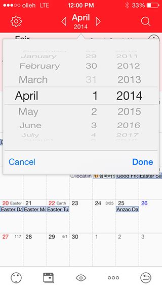 specific date yunasoft