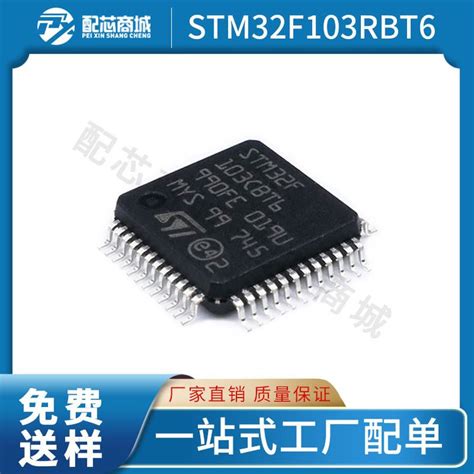 数字隔离接口芯片 Nsi8131n1 Soic16 纳芯微