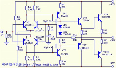 分立元件甲类音频功率放大电路 Class A Power Amplifier