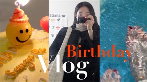 Birthday Vlog N번째 생일 브이로그 🎂🥂 선물 Unboxing 🎁 그리고 호캉스grand Walkerhill