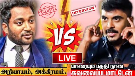 AZEEM VS VIKRAMAN Exclusive Live Big Boss 6 Tamil Azeem Interview