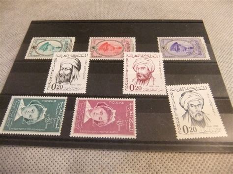 Anciens Timbres Du Maroc Kaufen Auf Ricardo