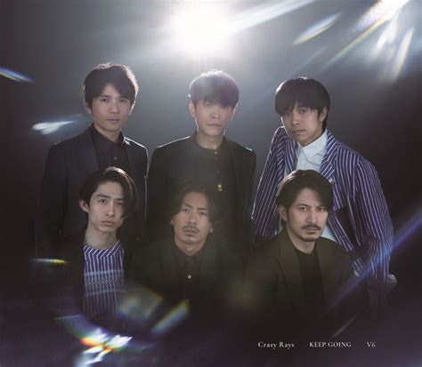 Amazon Crazy Rays Keep Goingdvd付初回盤a V6 J Pop 音楽