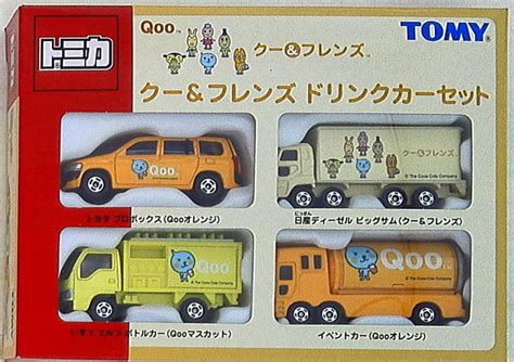 Tomy Tomica Gift Set Made In China And Friends Drink Car Set Units