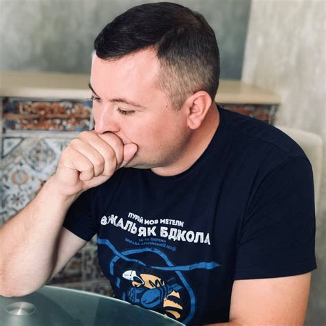 Гончар Михайло