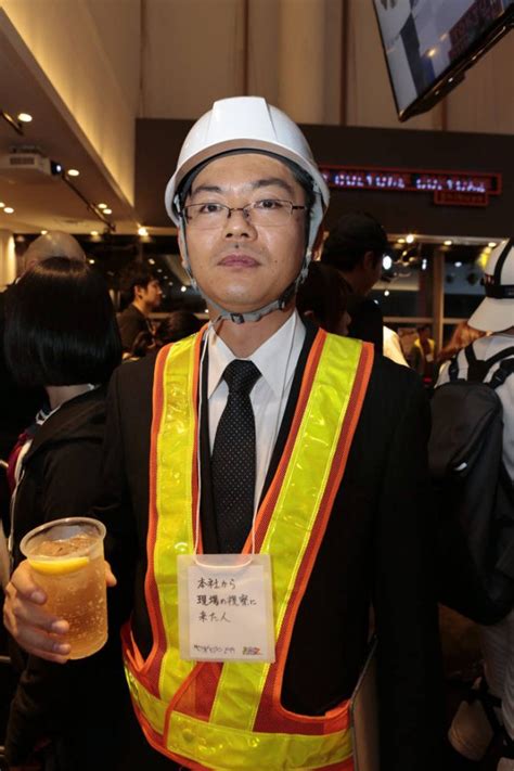 Japanese Halloween Costumes | Others