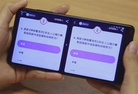 直播答題app解決方案 每日頭條