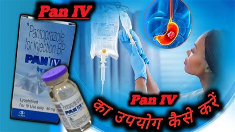 Pan Iv Injectionpantoprazole 40 Injection Pantoprazole Injection