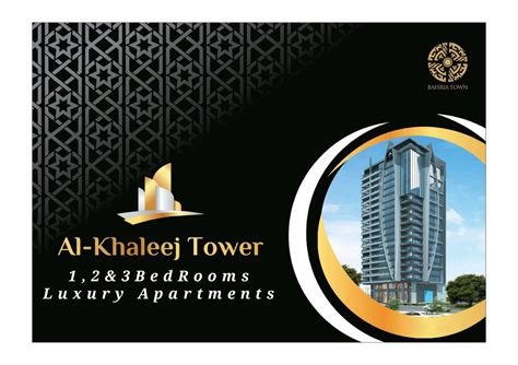 Al Khaleej Tower Lecture Notes Business Ethics Studocu