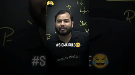 Physics Wallah Exposed Physicswallah😯 Shorts Trendingshorts Sigmarule Youtube