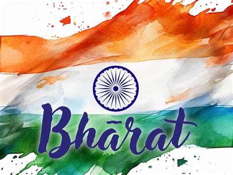 Premium Vector | Watercolor flag of Bharat India