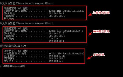 虚拟机vmware和宿主机连接 通俗易懂 腾讯云开发者社区 腾讯云