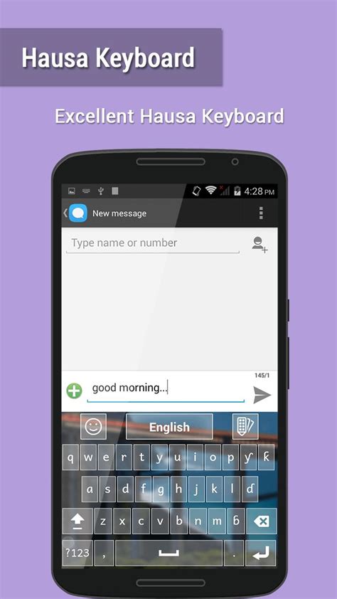 Hausa Keyboard安卓版应用apk下载