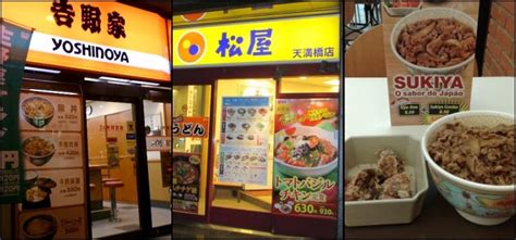 Fast Food in Japan - How is it? Which ones are the most popular?