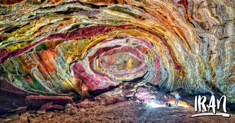 PHOTO: Namakdan Salt Cave - Qeshm Island (Scott McLeod) - Iran Travel ...