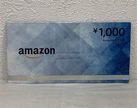 未使用GY 4341TY未使用保管品 Amazonギフト券1000円10枚 額面10000円分 帯付き アマゾン 金券 プリペイド