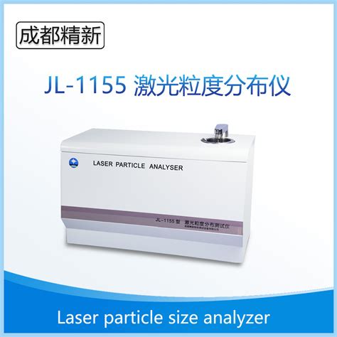 成都精新粉体测试设备有限公司成都精新首页