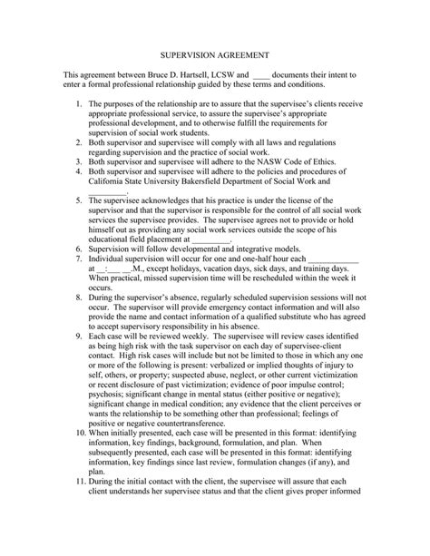 Supervision Agreement Template