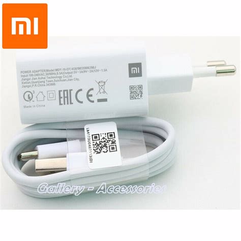 Jual Xiaomi Fast Charger Type C 18 Watt MDY 10 EF For Redmi Note 8