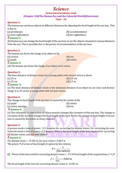 NCERT Solutions Class 10 Science Chapter 10 Human Eye Colorful World