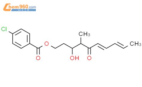 116753 30 1 Benzoic Acid 4 Chloro 3 Hydroxy 4 Methyl 5 Oxo 6 8