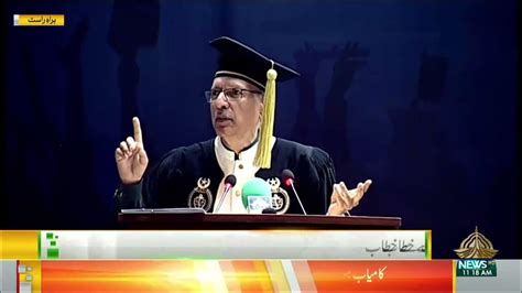 President Dr Arif Alvi Addressing The Ceremony In Karachi 26 12 2023