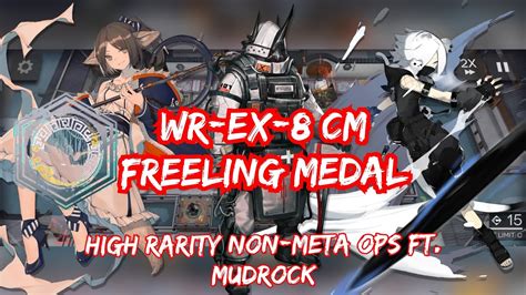 Arknights Wr Ex Challenge Mode Freeling Medal High Rarity Non