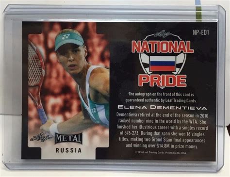 Elena Dementieva 2016 Leaf Metal Tennis National Pride Silver Pri