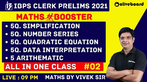 Ibps Clerk Maths Simplification Number Series Quadratic