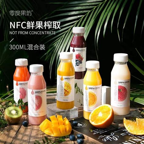100純果汁竟然兌了水?果汁鄙視鏈請查收 每日頭條 100純果汁竟然兌了水?果汁鄙視鏈請查收 每日頭條