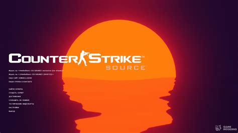 Animated background for Counter-Strike Source