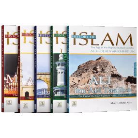 History Books Set 1|Darussalam Shop