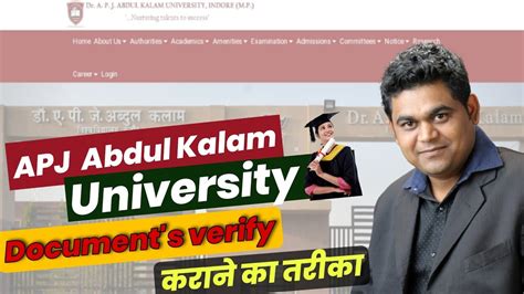 Dr Apj Abdul Kalam University Indore Apj Indore University Apj