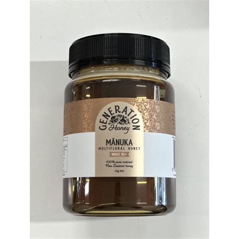 Manuka Multifloral Honey Liquid 1kg Vege Star Greerton