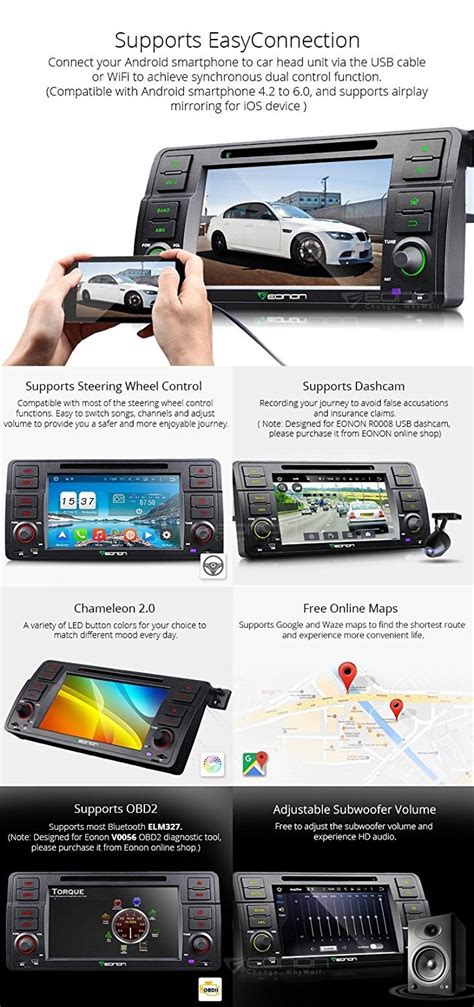 Eonon GA8150A BMW E46 Car Stereo Player Car Radio Android 7 1 Octa