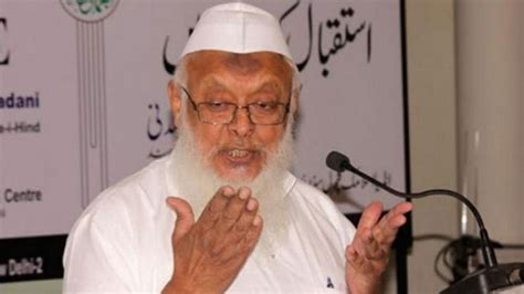 chatrder mobail bzbhar theke duure thakte hbe maoolana arsad madani