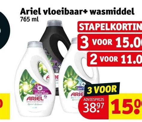 Ariel Vloeibaar Wasmiddel Promotie Bij Kruidvat