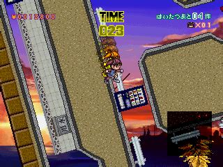 Korokoro Post Nin Hardcore Gaming