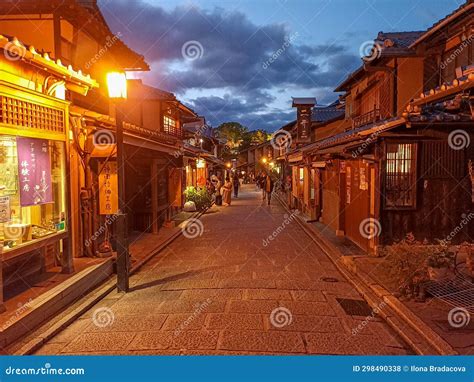 Gion of Kyoto at night editorial stock photo. Image of buildings ...