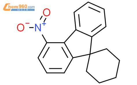 Spiro Cyclohexane H Fluorene Nitro Cas