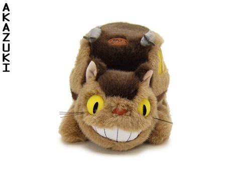 Buy Nekobus plush in Japan – AKAZUKI