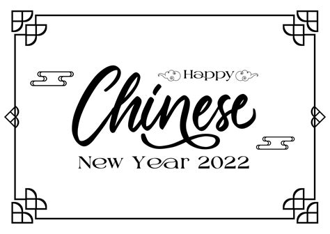 greeting card chinese new year design 7535985 Vector Art at Vecteezy